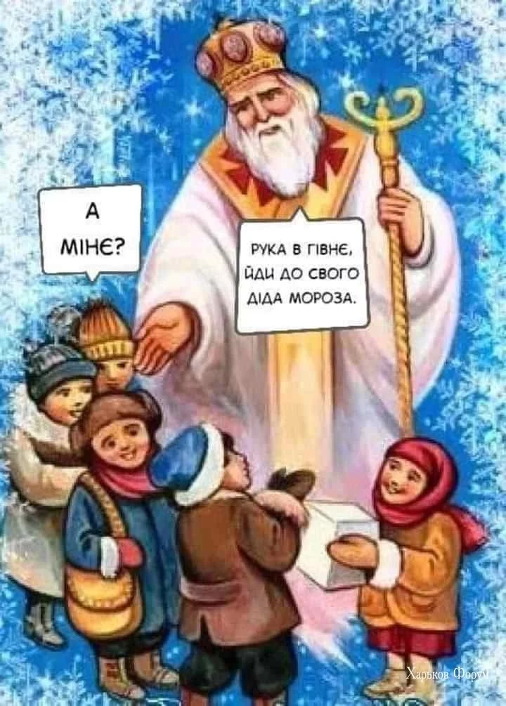 458df6881da8035647492b.webp