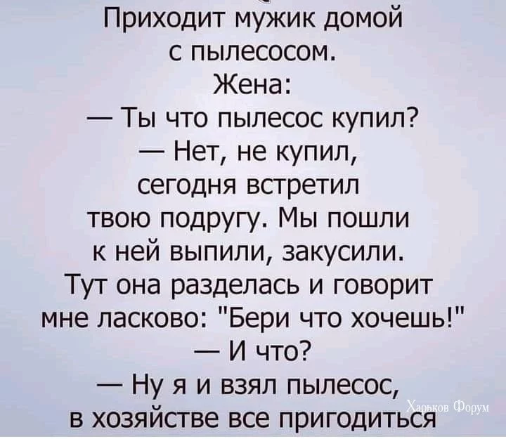 459342889828b89c.webp