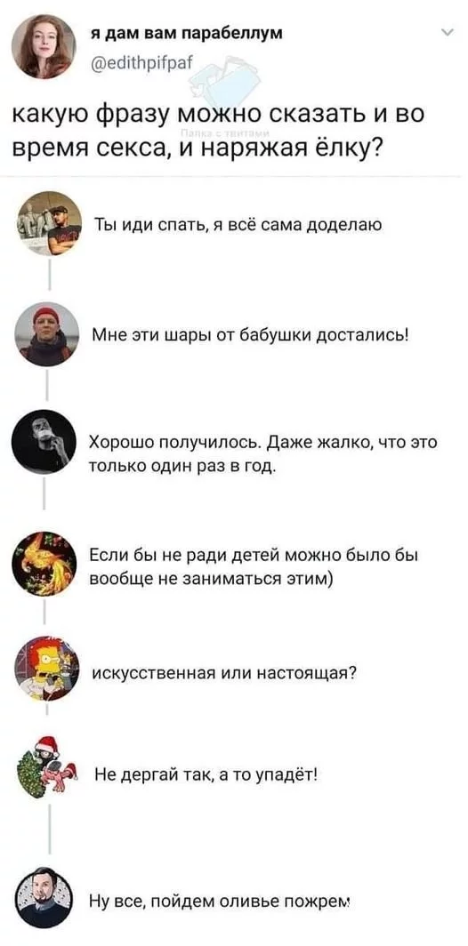 45a81a60b7fcef77b84fa.webp