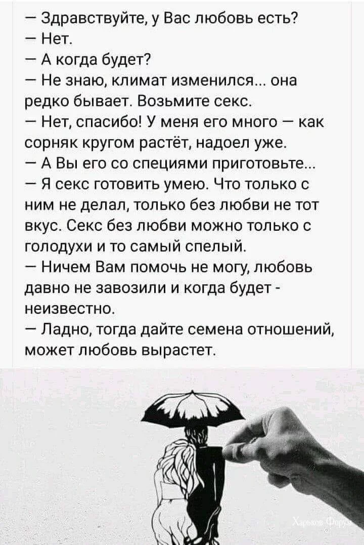 45ad5a7eb39d9108f2e70e8.webp