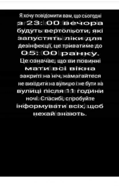 45cefc257bc14d8085c4095ee173b92c.webp