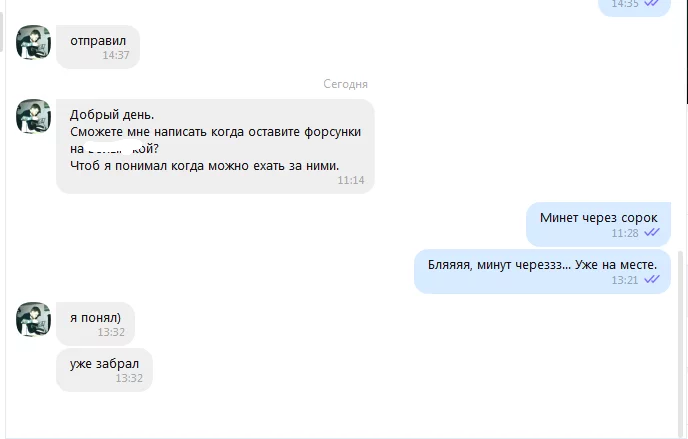 45e9dcca89fdbe12.webp