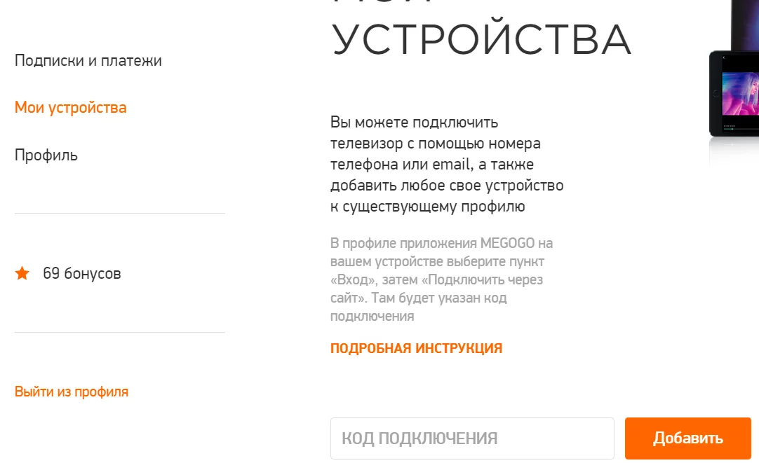 45f56430994e5522ec2f3adf3a1d4840.webp