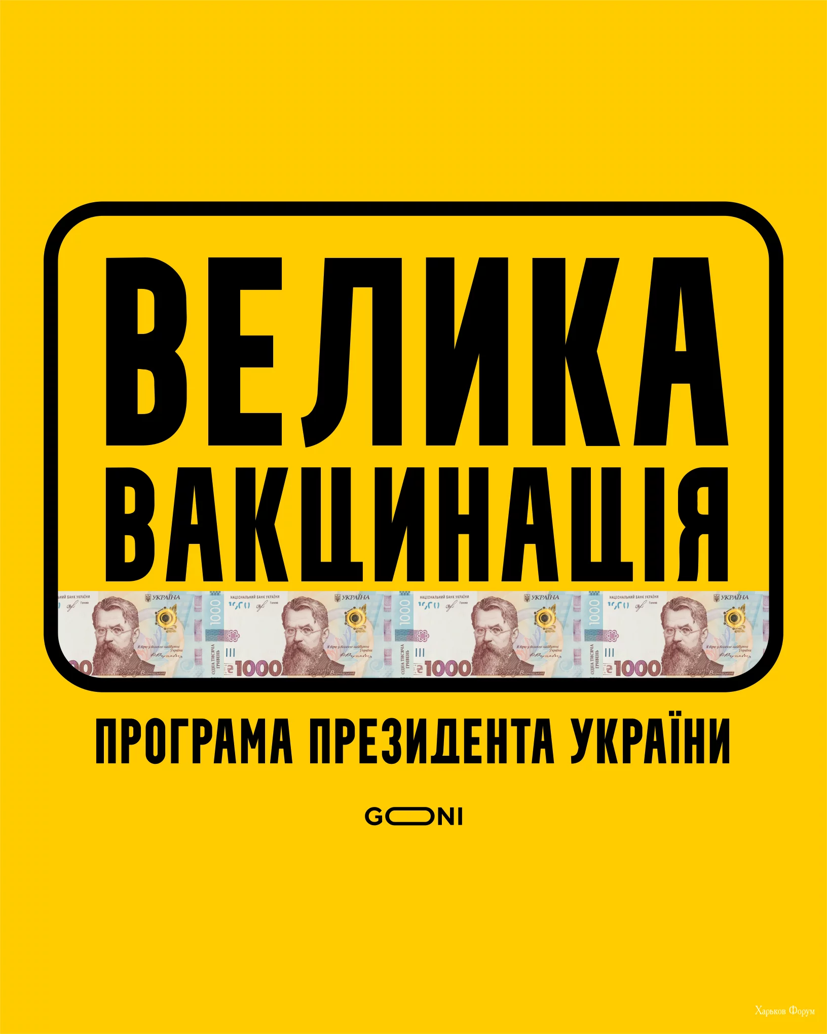 460eeb2889132bbbdf9bf.webp