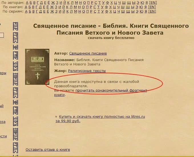 4611391_900.webp