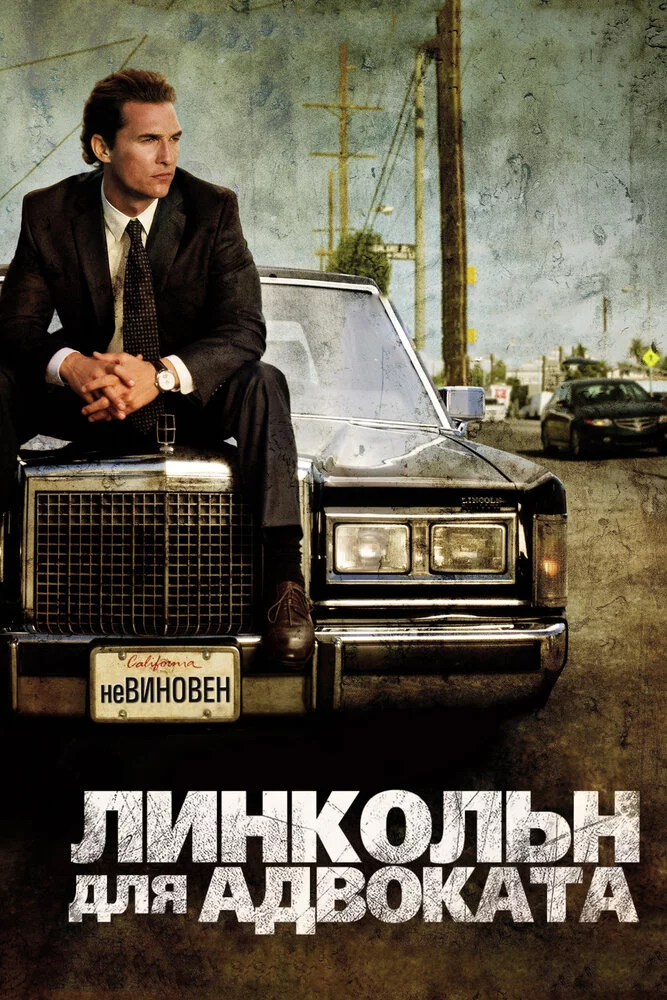 461939.webp