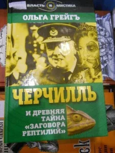 461945_300.webp