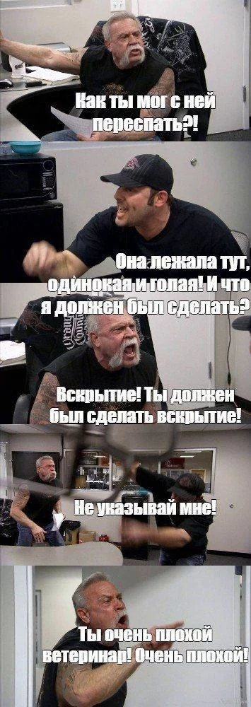 462088754_8597682120296566_1897903290251534673_n.webp