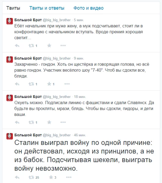 462659_600.webp