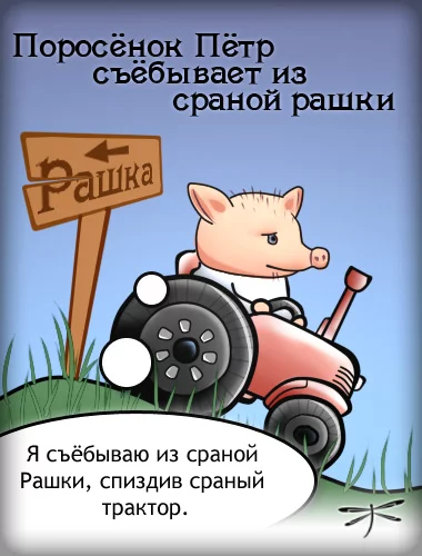 4631958570_1068e7fda9.webp