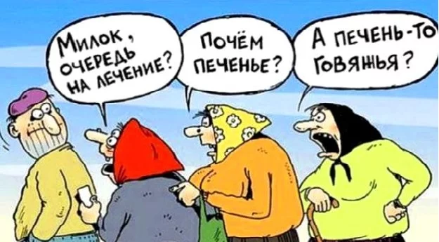 463602.webp