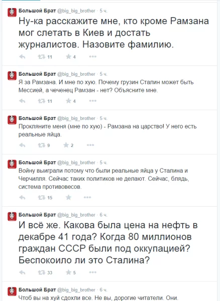 463666_600.webp