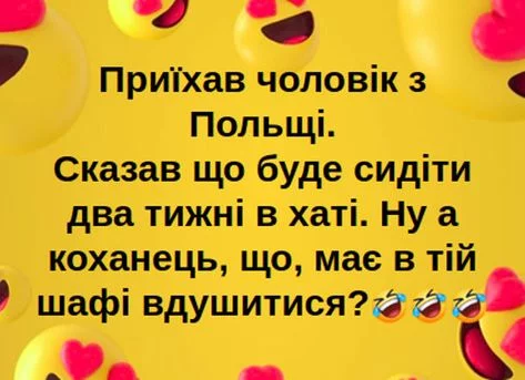464249616794d69bfeb639717881a71f.webp