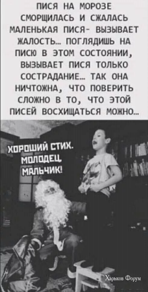 464933ebbe940ccc8531f.webp