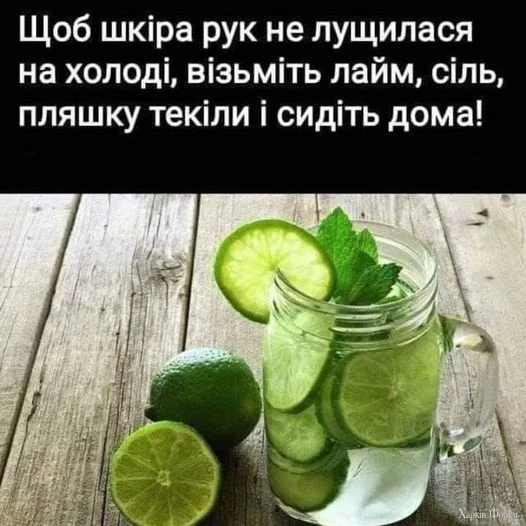 465450468_1395009728574726_4498314790851346470_n.webp