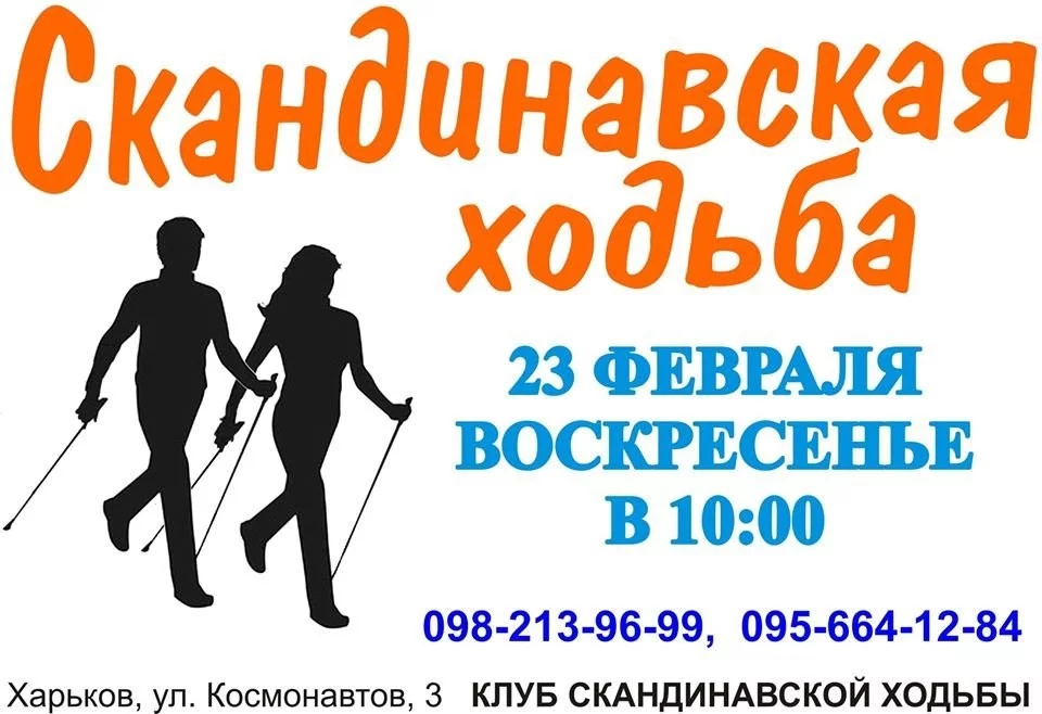 4660e1dd93ddfc9456.webp