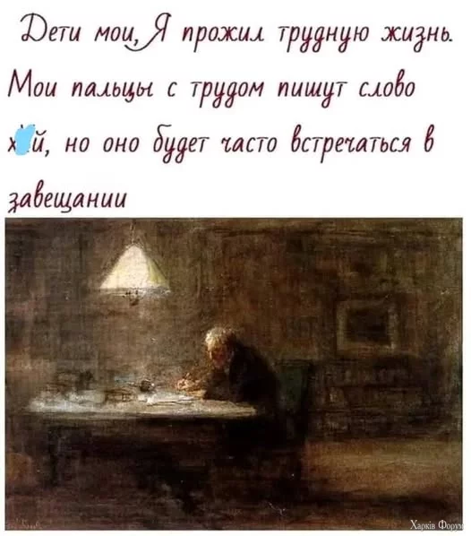 467722293_3854112918218031_6855792218731886180_n.webp