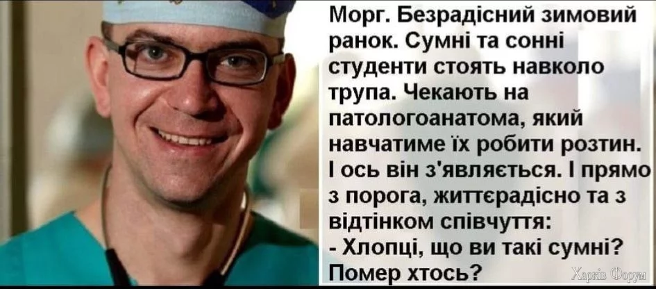 467866243_1626648311273837_5740467217889673377_n.webp