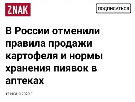 4683002bdf2069596.webp