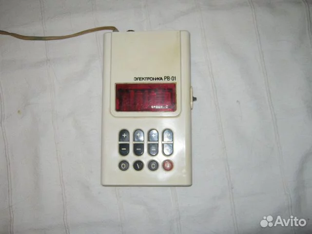 468591462.webp