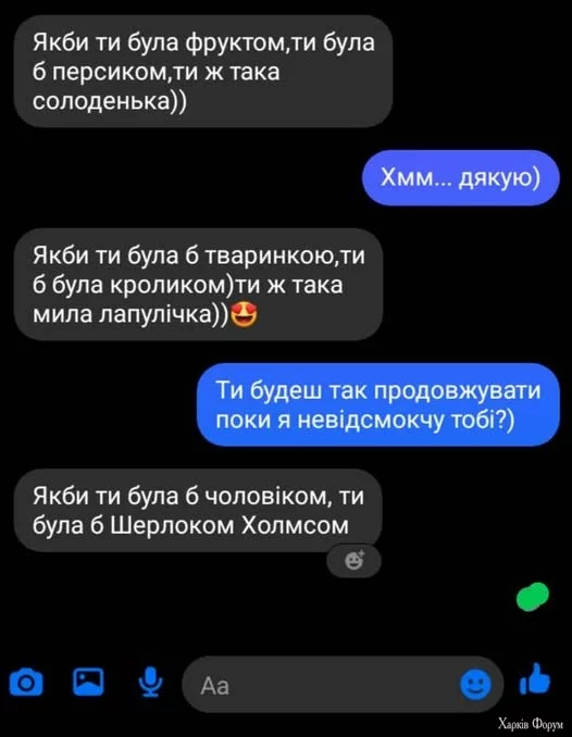 468636414_122142107708367950_8878259863730307962_n.webp