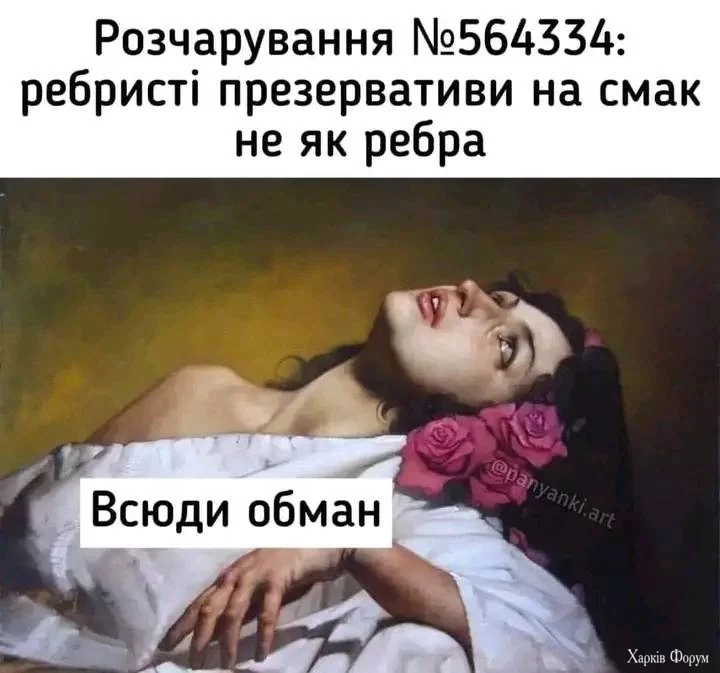 468917269_580622874456084_8366908656590686255_n.webp