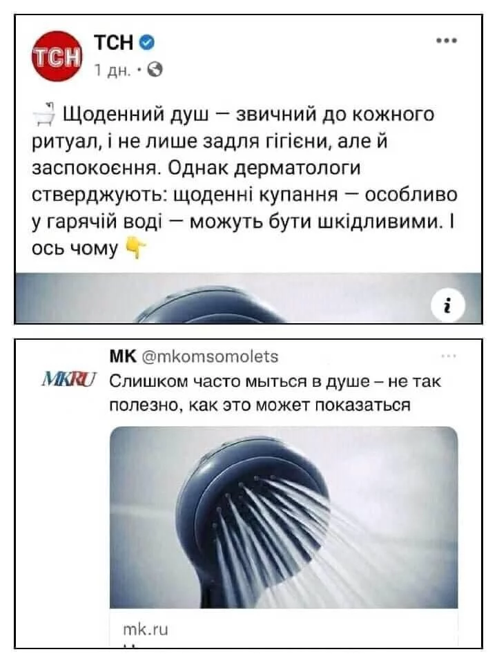 468bd183006f7104b6.webp