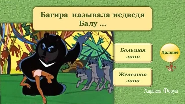 46a6888035e6ea47718ea.webp