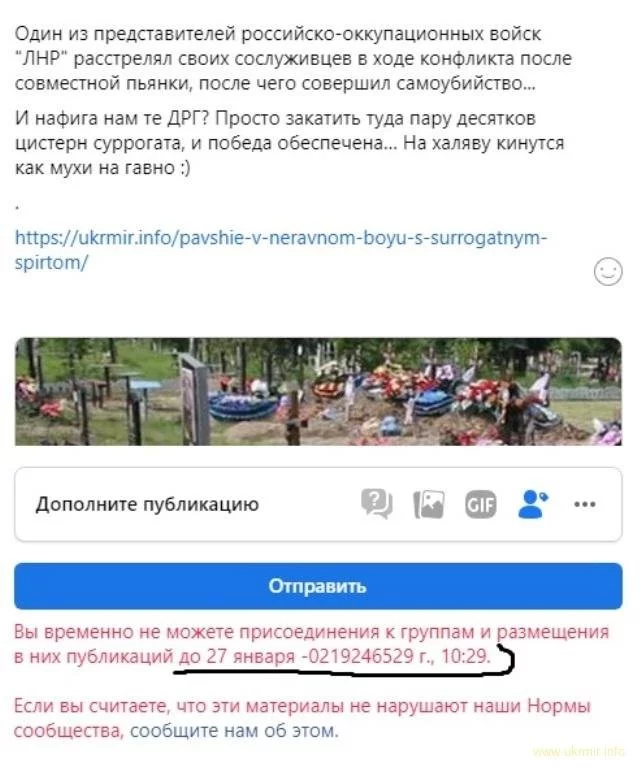 46b1b3b6c050e6ef752e.webp