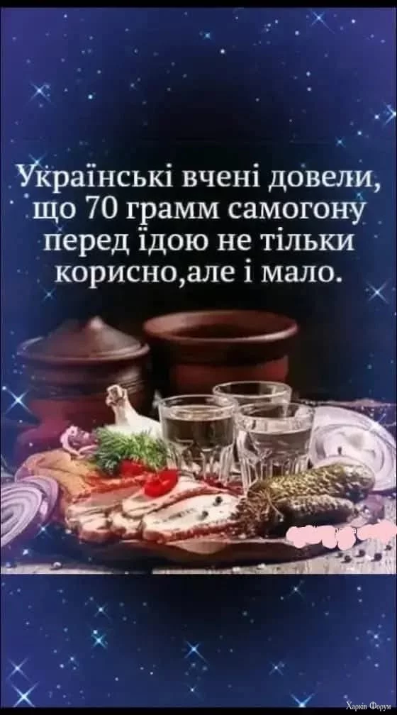 470225149_122141828024370019_6511738449898487878_n.webp