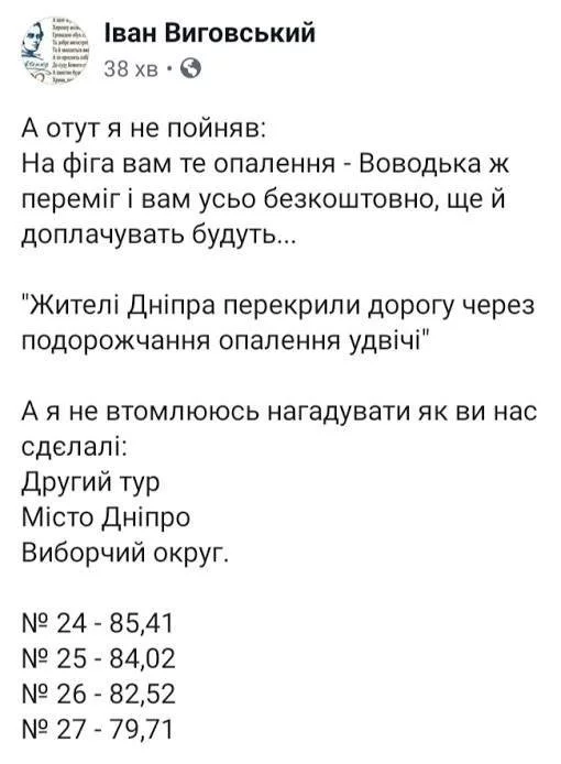 47031aee1bfe14a54864b88f.webp