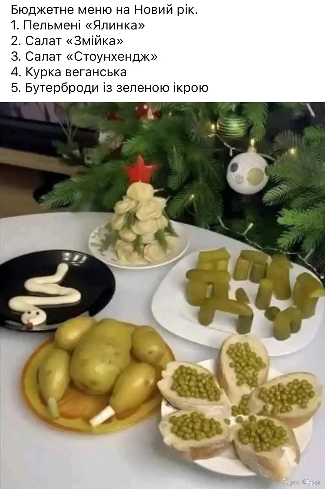 470808021_9308730325804858_6399811331083937444_n.webp