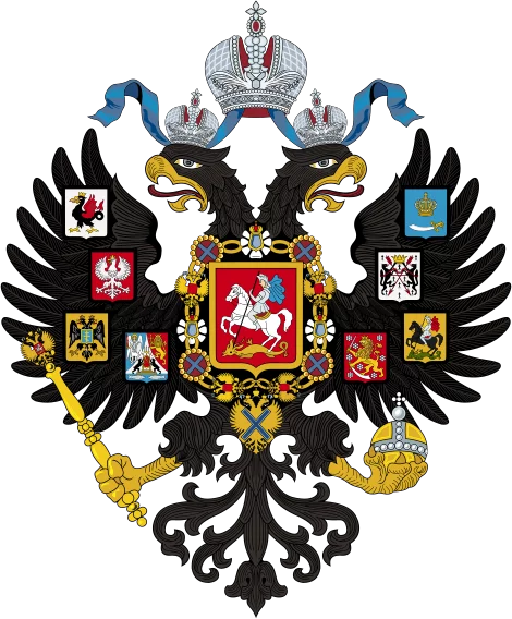 470px-Lesser_Coat_of_Arms_of_Russian_Empire.svg.webp