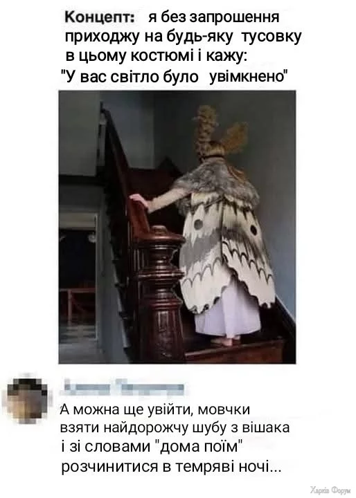 471174223_2195932714134124_8797774317818210249_n.webp