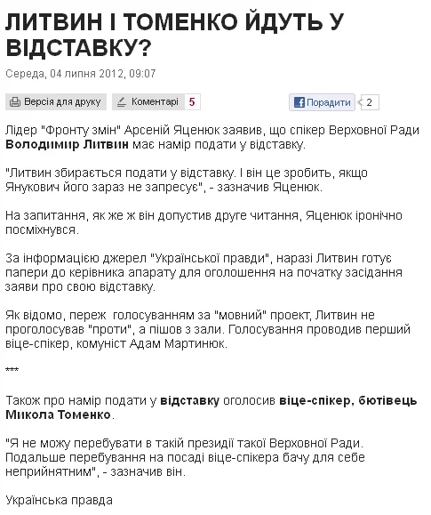 4713729235.png