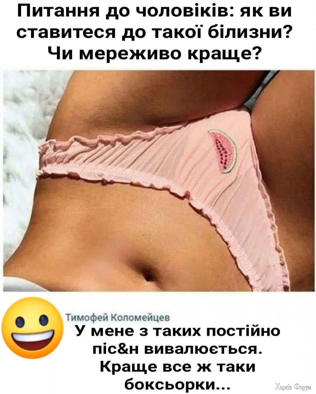 471511920_122213158286191748_1976614611866069707_n.webp