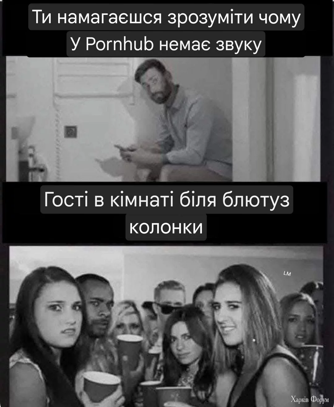 472560517_28037290999251609_2304759982665762141_n.webp