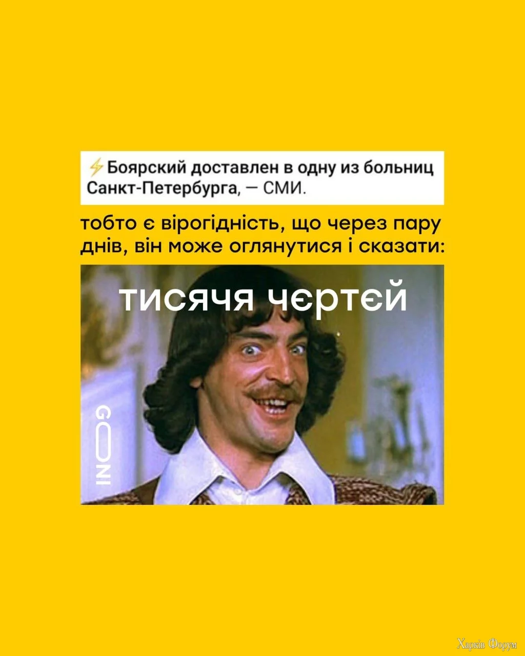 473172407_9449334541771912_336775429602835787_n.webp
