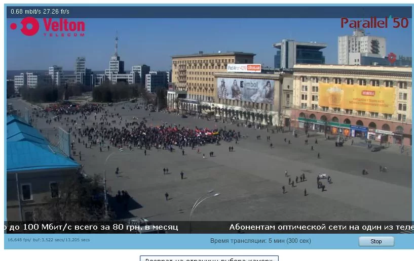 4736112.webp