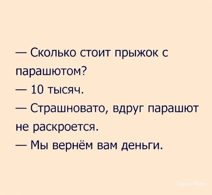 4737c9e7da7ac3f3dbf8c13.webp