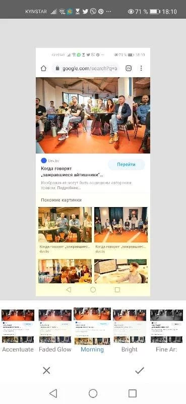 47429bcacd647f1d473b60.webp