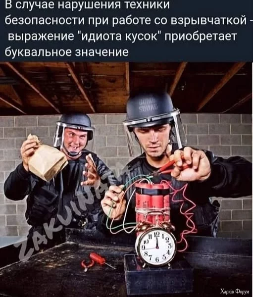 474592682_1332110234809090_3292571889310820767_n.webp