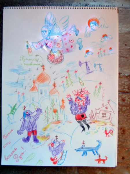 4747_600.webp