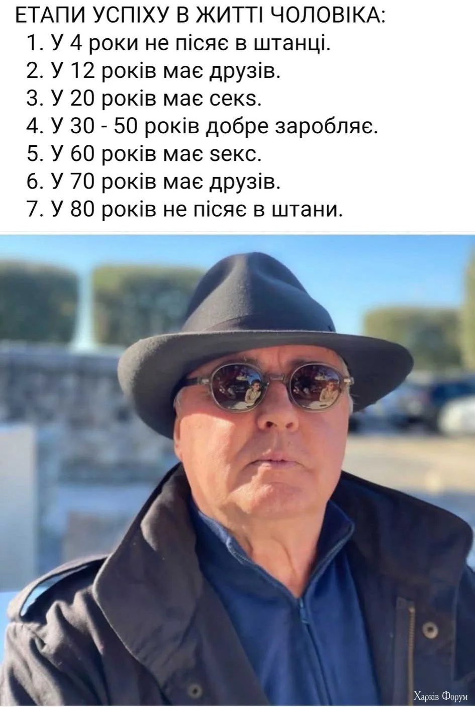 476962192_1678897326048935_8652293973889292202_n.webp
