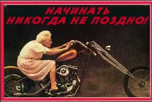 478541352.webp