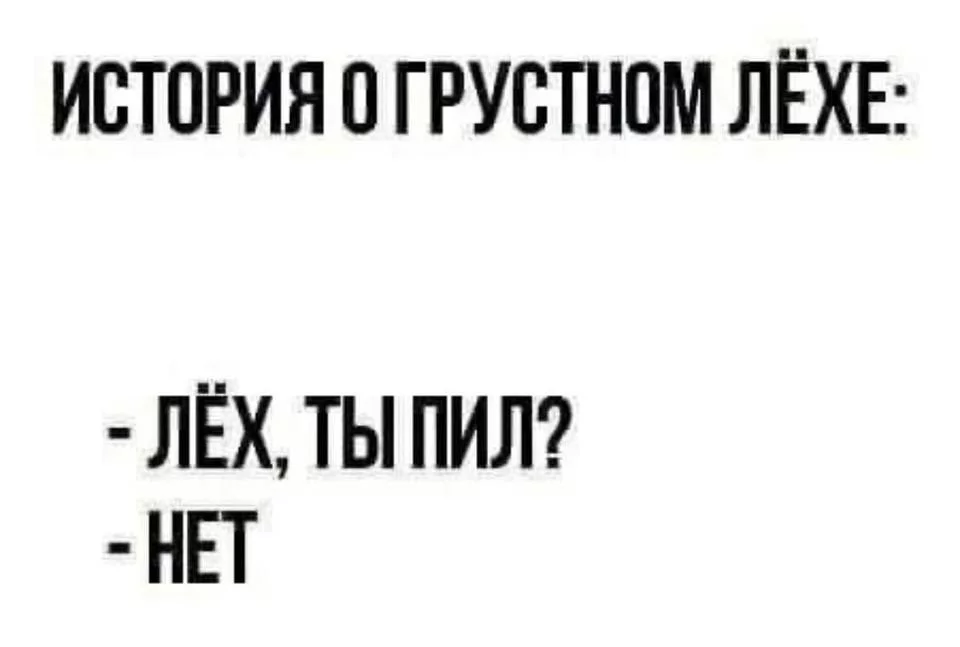 478ad5b808a6fe6d38c71.webp