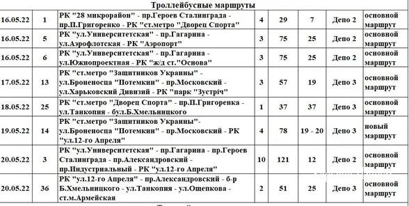 478f8ed2a3ec75ac6101cdf.webp