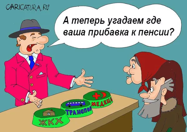4790.webp
