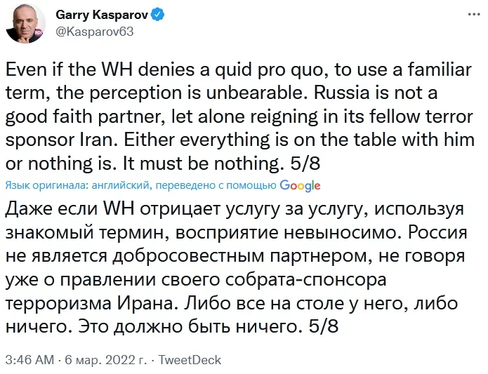 47912438.webp