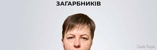 47_685d2e45d7aa6.jpg